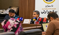 نشست خبری افتتاح واحد بخار نیروگاه دالاهو