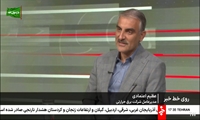نخستین توربین ملی کلاس اف امسال به شبکه برق کشور متصل می‌شود/ بخش عمده نیروگاه‌های آسیب‌دیده دوران جنگ به مدار تولید بازگشت