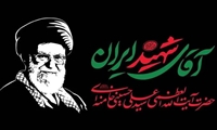 خودباوری صنعت نیروگاهی مرهون رهبر شهید انقلاب است