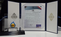 کسب تندیس اقدام شاخص وزارت نیرو