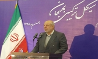 وزیر نیرو: با افتتاح بخش گاز نیروگاه های سیکل ترکیبی ماهشهرو بهبهان،حدود هزارمگاوات به ظرفبت شبکه برق کشورافزوده شد