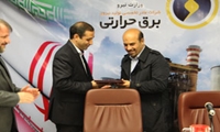 مدیر دفتر روابط عمومی و امور بین الملل شرکت مادرتخصصی تولید نیروی برق حرارتی معرفی شد