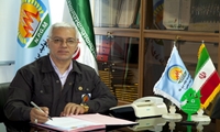 انتصاب