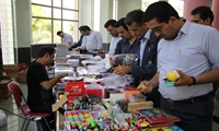 گرامیداشت هفته دولت