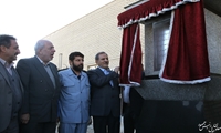 افتتاح واحد گاز نیروگاه سیکل‌ترکیبی ماهشهر