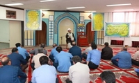 برگزاري جشن ميلاد حضرت امام حسن مجتبي(ع) در نيروگاه نكا