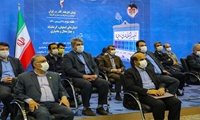 تعمیرات واحدهای بخاری نیروگاه اصفهان