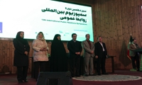روابط عمومی شرکت برق حرارتی موفق به کسب رتبه برتر در سیزدهمین سمپوزیوم بین المللی روابط عمومی شد