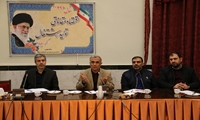 امنیت نیروگاهها در دست کارکنان امین حراست