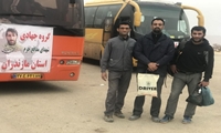 حضور كاركنان نيروگاه نكا در اردوهاي جهادي مناطق زلزله­ زده