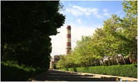 بازدید مدیرکل اداره اطلاعات استان کرمانشاه از نیروگاه بیستون