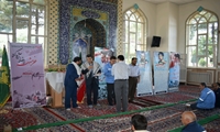 برگزاری مراسم گرامیداشت سالروز آزاد سازی خرمشهر در مسجد ثامن الائمه نیروگاه طوس