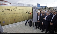 نیروگاه سیکل ترکیبی کاسپین نوشهر با حضور وزیر نیرو افتتاح شد