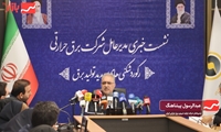 فیلم|ضریب آمادگی ۹۸ درصدی نیروگاه‌های برق حرارتی