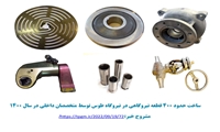 ساخت 400 قطعه توسط متخصصان داخلی نیروگاه طوس