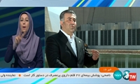کاهش آب مصرفی نیروگاه‌های کشور با کمک دانش‌بنیان‌ها/ نصب اولین سیستم خنک‌کن کمکی در نیروگاه شازند