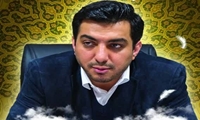 پیام تسلیت مدیرعامل شرکت برق حرارتی به مناسبت شهادت «سید فریدالدین معصومی»