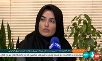 نیروگاه‌های داخل شهرها مازوت‌سوزی نخواهند کرد