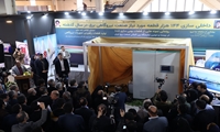 برق حرارتی در نمایشگاه بین‌المللی صنعت برق ایران