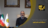 تولید 12 میلیارد کیلووات ساعت برق در نیروگاه شهیدرجایی