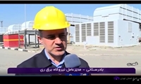 تولید انرژی در نیروگاه برق ری ۵ درصد افزایش یافت
