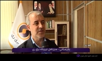 فیلم| آمادگی نیروگاه برق ری برای تولید حداکثری در تابستان