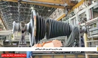 فیلم| ساخت پره‌های توربین ۳۱۵ مگاواتی به دست مهندسان ایرانی