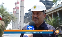 فیلم| آماده‌سازی واحدهای نیروگاه بندرعباس برای پیک تابستان ۱۴۰۲