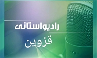 رشد 5 درصدی تولید انرژی در نیروگاه شهید رجایی