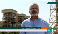 آمادگی حداکثری سومین نیروگاه بزرگ کشور برای تولید برق تابستان