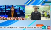نیروگاه شهید مفتح با حداکثر توان در مدار تولید است