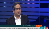 ناترازی برق تا پایان برنامه هفتم توسعه برطرف می‌شود/ ارتقای 1500 مگاواتی توان عملیاتی نیروگاه‌ها با کمک دانش‌بنیان‌ها