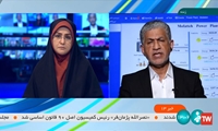 نیروگاه‌ها با حداکثر ظرفیت آماده تامین برق مورد نیاز کشور هستند/ روند صعودی مصرف برق کشور در هفته آینده