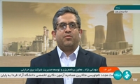 آمادگی تولید نیروگاه‌های حرارتی از مرز 98 درصد عبور کرد/ تلاش بی‌وقفه 100 هزار نیروی صنعت برق در روزهای پیک مصرف تابستان