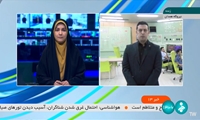تولید حداکثری برق نیروگاه‌های کشور در پیک مصرف تابستان