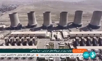 جریان تولید برق پایدار نیروگاه‌های حرارتی در دولت سیزدهم