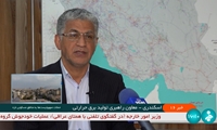 آماده‌سازی نیروگاه‌های حرارتی برای تامین برق پایدار تابستان سال آینده