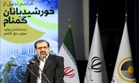 ثبت بالاترین ضریب آمادگی در نیروگاه‌های حرارتی کشور/ توسعه ظرفیت نیروگاهی با تنوع بخشی به سبد تولید برق کشور