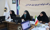 105 مدیر خانم عضو هیات مدیره شرکت‌های وزارت نیرو شدند/ تقدیر از انتصاب نخستین مدیرعامل زن صنعت نیروگاهی کشور