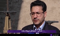 پلمپ 10 ساله مخازن مازوت نیروگاه بعثت تهران