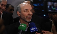 نیروگاه زمین‌گرمایی مشگین‌شهر در مراحل پایانی است/ زمینه استفاده گسترده از این انرژی فراهم خواهد شد