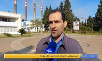 افزایش آمادگی دومین نیروگاه بزرگ کشور برای تابستان سال آینده