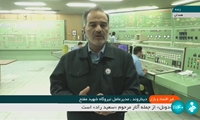 افزایش توان تولید برق نیروگاه شهید مفتح در تابستان امسال
