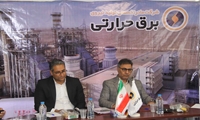 عملیات بتن‌ریزی ایستگاه گاز نیروگاه جدید زاهدان آغاز شد/ افزایش 500 مگاواتی ظرفیت نیروگاه‌های سیستان‌وبلوچستان