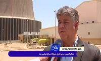 آمادگی کامل نیروگاه یزد برای پیک مصرف برق تابستان
