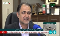 آمادگی 98 درصدی نیروگاه‌های حرارتی برای تامین برق تابستان