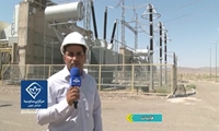 آمادگی کامل نیروگاه‌های حرارتی خراسان‌جنوبی برای تامین برق تابستان