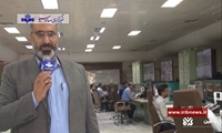 بزرگترین نیروگاه جنوب‌شرق کشور با آمادگی کامل در مدار تولید