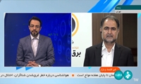 افزایش 2 هزار مگاواتی توان تولید برق کشور با همکاری دانش‌بنیان‌ها