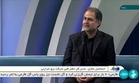 نیروگاه‌های کشور با حداکثر آمادگی در حال تولید برق هستند/ پایداری شبکه برق با وجود شکسته شدن رکورد مصرف